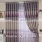2015 hot sale printed designed No. 33 window curtains, made- up black out fabric in home or hotel