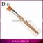 Factory Synthetic Hair Mask Use Brush Cosmetic Make-up Facial Mask Brush