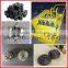 Stainless Steel Pot Scourer Machine /Cleaning Ball Making Machine