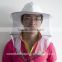 cotton beekeeping protective hat/bee keeping hat with veil