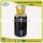 polymerization ferric chloride / PFC used in water purification