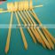 High Quality Innovative Bead Pick For Cheese ,Cute Bead 150mm Bamboo Color Skewers