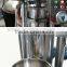 Neweek automatic precise hydraulic coconut oil cotton seed groundnut oil expeller machine