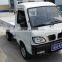mini electric truck (RA-1A)
