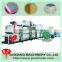 piror pu polyurethane panel machine