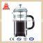 Wholesale Promotion High Quality french press coffee maker, french coffee press shipping from china