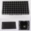 32-512 Cell PS Plastic Seed Starting Tray