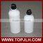 Promotional Popular Cheap Custom Water Bottle