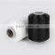 Factory prices high quality black spandex covered yarn spandex /polyester covered yarn for weaving 2075