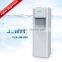 small refrigerator with hot and cold water dispenser