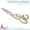 Japanese Stainless Steel ABS Grip Tailor Scissors
