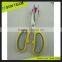 SK113C 7-3/4 "Simple colorfull types of kitchen scissors