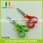 Factory Price HB-S5056 5'' Stainless Steel Student Scissors With Safety Lock