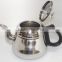 Amazon coffee pour over kettle/hand drip coffee kettle /stainless steel tea pot lvykin