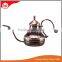 Coffee & Tea Kettle Pot Stainless Steel with Copper Color 450ml