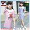 Wholesale 2 3 4 5 6 7 Year old Girl Dress 2017 Baby Girl Party Dress Children Frocks Designs