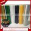 Gold color PU heat transfer film cheap price