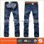 Winter New design elastic velvet slim jeans warm thickening plus size 28-42 stock lots wholesale fleece jeans men