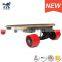 HSJ242 New model high quality remote control electric skateboard