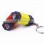 key ring led flashlight