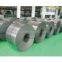 ASTM stainless steel coil