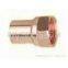 Copper elbow Coupling Tee U Bend