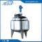 Dafeng SUS 316L cosmetic mixer