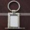 sublimation customized key rings