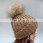 Classical style men women winter pompon hats for girl wholesale China