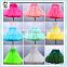 Adult Girls Party Wear Chiffon Puffy Colors Tutu Dresses HPC-3108