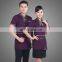 Hotel doorman uniforms for sale