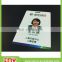 High quality 2MM thickness cheap working ID Card for access
