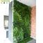 Latest Design Children Garden Artificial Grass Fern Outdoor Plants Living Wall