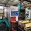 Taiwan COPONE 1160 vertical machining center