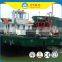 Transportation Ship For Sale China (Capacity 300ton)