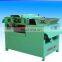 Multifunctional Automatic Electric Groundnut Peeling Machine