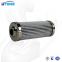 UTERS  Replace of EPE Hydraullic Oil  filter element 20750P10BP  accept custom