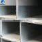 WELDED RECTANGULAR ASTM A36 STEEL PIPE