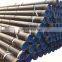 API 5L Q235 3pe pipe , insulation line pipe price , 3PE anticorrosion seamless carbon steel pipe