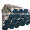 din 17175 st 35.8 sch40 carbon seamless steel pipes