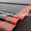 seamless oiling casing pipe