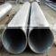 AISI ASTM SUS 304 seamless pipe factory price