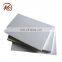 2024 2014  O T3 T4 Aluminum Sheet for Aircraft Fitting aluminium forging