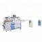Heavy duty Aluminium CNC control Automatic Cutting Saw LJMJ-CNC-500C
