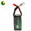 453048 Li-ion Battery 3.7v 650mah Li-polymer Battery For Mp3 Player