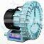 HG-250 aquarium air pump