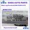 FOR Seat Ibiza 6L (02-08) Rear Windshield Wiper Motor 6L6955711B 6L6955711A