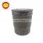 Top Quality 16405-02N10 Fuel Pump Filter For Car
