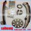 Заводские комплекты цепи ГРМ KA-20 2NZ-FE 13506 - 21030 для YARIS 2NZFE 2008 - 2013 годов