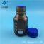 Hot sale 250ml brown glass bottle Pharmaceutical glass bottle     manufacturer